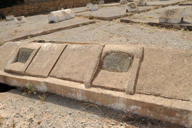 maroc sefrou cimetiere juif partie ancienne tombe ZBL 1909 (49)